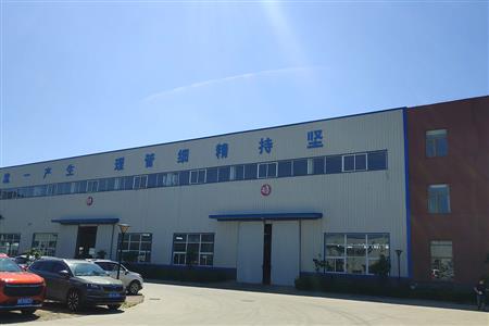 工廠展示